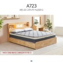 H8488 네이버블로그