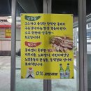 맛대맛뒷고기