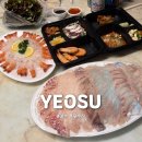 종포수산 | 여수 라테라스 숙소 배달 맛집! 종포수산 딱새우회+모듬회 쿠팡이츠로 편하게 즐긴 후기
