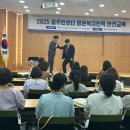 강동주민센터 이미지