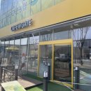 카페게이트 (운정역점) 이미지