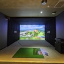 포천스크린 골프존 이미지