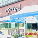 윤태율