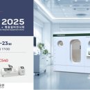 (주)인피니티 이미지