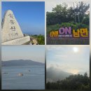 가천민박 | 설흘산 (2026 0723)