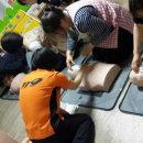 보듬손어린이집 이미지