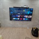정촌대경파미르아파트 | 진주벽걸이티비설치 정촌 대경파미르아파트 75인치 무타공으로 사운드바까지