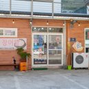 우리회관 이미지