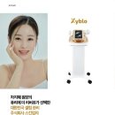 주식회사 미디어리버