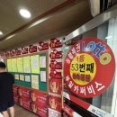 부일카서비스 이미지