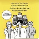 국제무도학원 이미지
