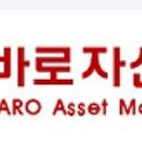 바로개발 이미지