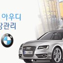 덴트스토리 - 창원시 진해구 충장로 448-1 | 덴트스토리