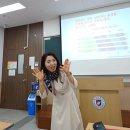 병원서비스총괄매니저 양성과정 이미지