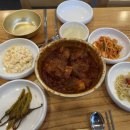 신사동인동 가락점