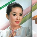 미그린화장품