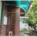 우산여자경로당 네이버블로그