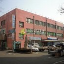 새말로8길 이미지