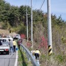 남산마을 이미지