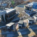 외사양 체험휴양마을 이미지