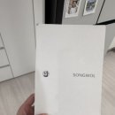 지코바용화점