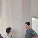 대한노인회 광주광역시연합회 이미지