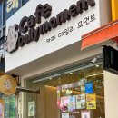 화명도서관 화장실 이미지