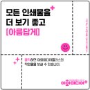 덕일전자공업고등학교 이미지