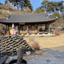 남계농장 이미지