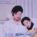 송선미 카카오 검색결과