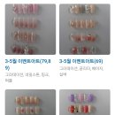 메이쥬뷰티