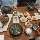 구)오복 이미지