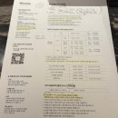 (주)조선호텔앤리조트 부산 웨스틴클럽 | 웨스틴조선 부산 이그제큐티브 킹 해변뷰 비치뷰 숙박 후기