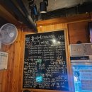 범계 맛집 신선한 연어와 육사시미가 아주 맛있는 홍이네 이자카야 후기