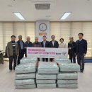 영동(분회) 이미지