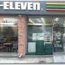 세븐일레븐 울산신정예다움 이미지