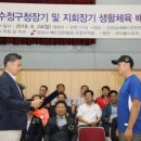 수정구청 네이버블로그