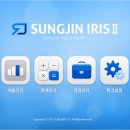 성진개발(주) 이미지