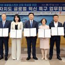 우진파크주 이미지