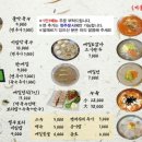 계린빌딩 이미지