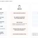 청와대로 이미지