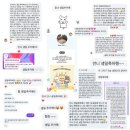 (주)엠디어스 | 상반기에 하반기 한 스푼。