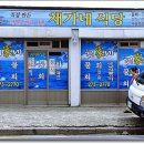 남구-054 이미지