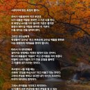 내자리에 맞는 호칭이 좋다. 이미지