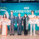 연제구 가족센터 이미지