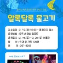 흥덕도서관 이미지