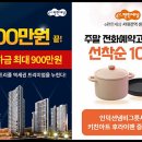 서대전역네거리 이미지