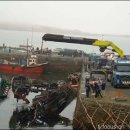 우째이런일이 이미지