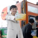 경북주유소 이미지