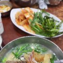 무교동북어국집 이미지